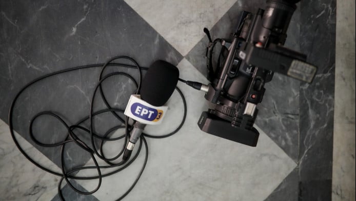 Οι ψίθυροι για μπίζνες δημοσιογράφων στην ΕΡΤ