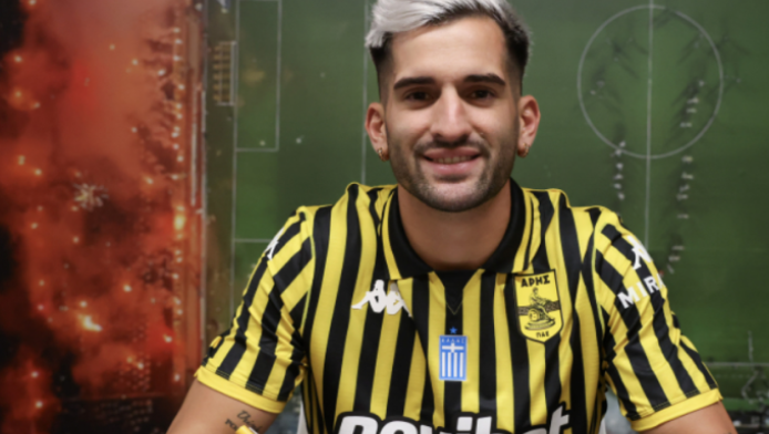 Άρης: Ενίσχυση με πρώην άσο της Σίτι - Αυτό είναι το συμβόλαιό του Γκαρέ