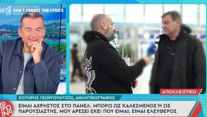 Γεωργούντζος: «Όταν πάρει πρωτάθλημα η Καλαμάτα θα κάνω βουτιά στο λιμάνι»