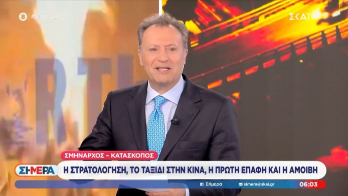 Τρομερή ατάκα πρωί Δευτέρας σε ΣΚΑΪ: "Μια στο τόσο κερδίζει και ο ΠΑΟ" (Vd)