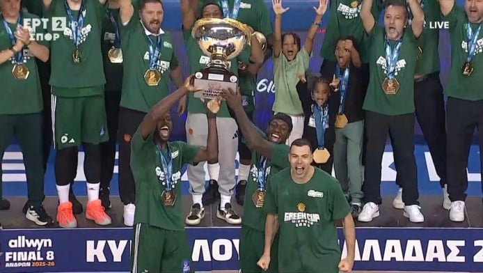 Αποδοκιμασίες και όχι για... Ολυμπιακό στην απονομή του Κυπέλλου (ΒΙΝΤΕΟ)