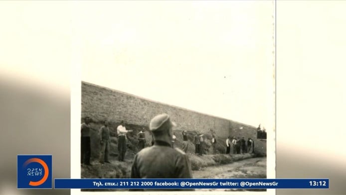 Καισαριανή: Οι φωτογραφίες των 200 εκτελεσθέντων - Ταυτοποιήθηκαν δύο