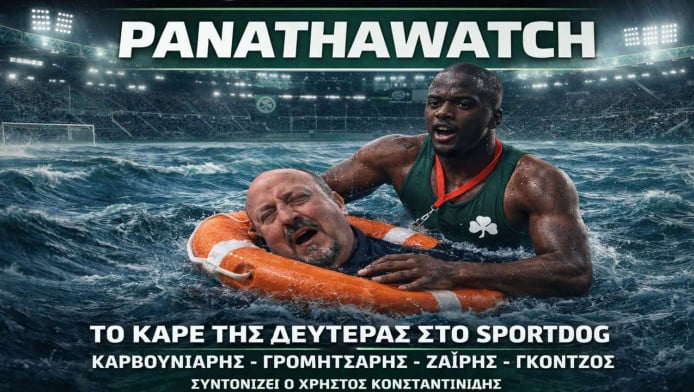 Σωτήρας του Μπενίτεθ ο Τετέι! Απάντηση που δεν συνηθίζει ο Μεντιλίμπαρ (Vd)