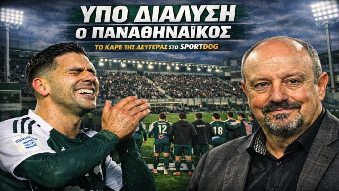 Χυδαία συμπεριφορά απέναντι στον Μπακασέτα! Άμπαλη νοοτροπία ο Παναθηναϊκός