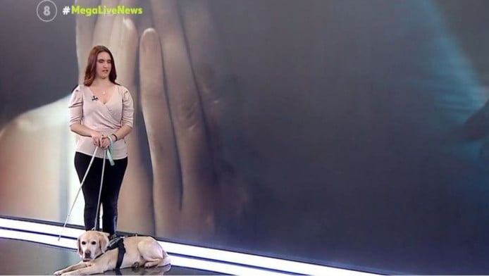 Καλλιθέα: Ηλικιωμένος παρενόχλησε σεξουαλική τυφλή γυναίκα!