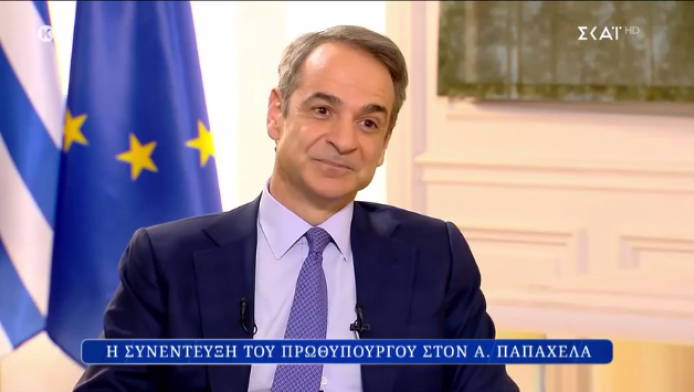 Αποκαλύψεις Μητσοτάκη για τη συνάντηση με Ερντογάν - "Μία η διαφορά μας"