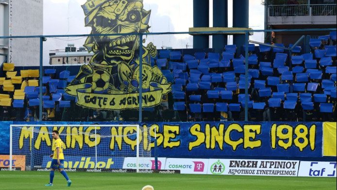 Με τους οπαδούς του στο “Γ. Καραϊσκάκης” ο Παναιτωλικός-Πόσα εισιτήρια πήρε