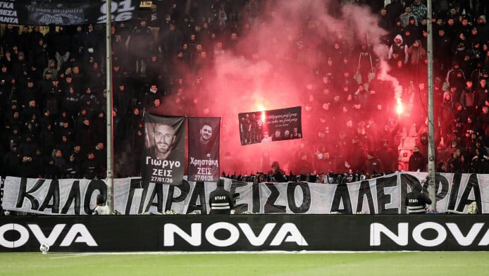 Η Τούμπα που γύρισε στο 1999 και οι... δικαστές που δεν σέβονται νεκρούς!