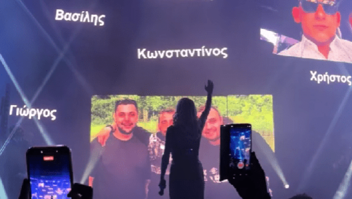 Η Πάολα δεν ξεχνά! Τρομερή στιγμή στη σκηνή για τους 7 οπαδούς ΠΑΟΚ (Vid)