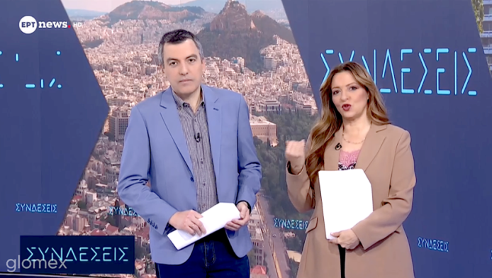 "Μπορούμε και μιλάμε": Η απάντηση Παπαχλιμίντζου για τον "χαμό με Γεωργιάδη