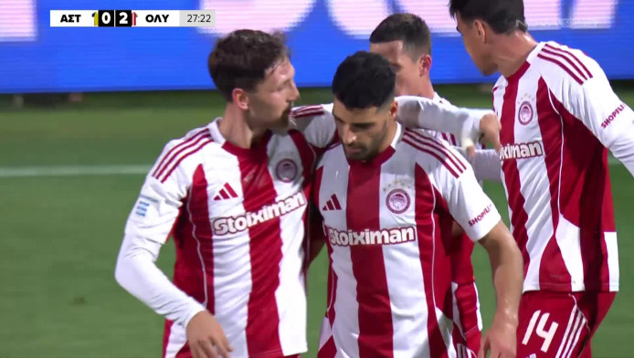 Χαμογελάει η τύχη σε Ολυμπιακό - Δεύτερο γκολ με Ταρέμι & κόντρα (vid)