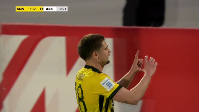 Πέναλτι με VAR και γκολ για ΑΕΚ - Σκοράρει και τρίτο με Γκρούγιτς (vid)