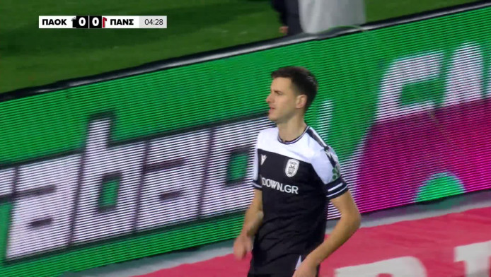 Γκολ χωρίς χαρά στην Τούμπα - Διπλό χτύπημα Γερεμέγεφ, Ντεσπόντοφ (vid)