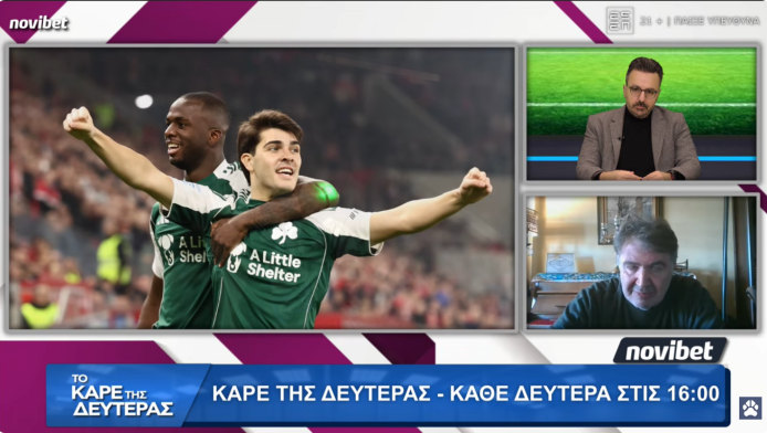 «Να βγει ο Κόντης να μας πει για τον Ταμπόρδα - Μου άρεσαν οι φωνές του»!