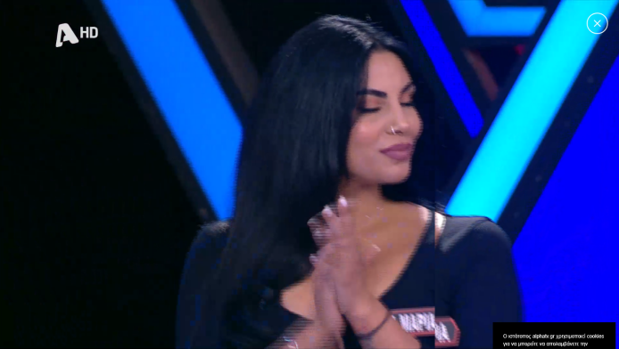 Η πανέμορφη Λατίνα που εντυπωσίασε στο Deal! (ΦΩΤΟ)