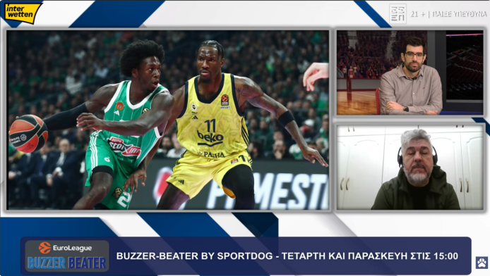 Το Sportdog.gr είχε το ΑΠΟΚΛΕΙΣΤΙΚΟ της χρονιάς με Χέιζ-Ντέιβις! (ΒΙΝΤΕΟ)