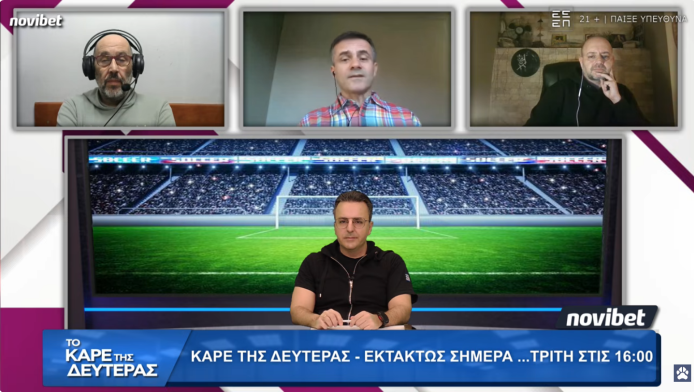 «Ζεζουμισμένος ο ΠΑΟΚ, τρέχουν για Ολυμπιακό - 11αδα με 4-4-2» (ΒΙΝΤΕΟ)