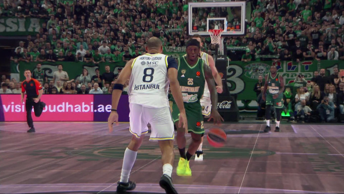 Η τάπα του Χόρτον-Τάκερ στον Ναν (ΒΙΝΤΕΟ)