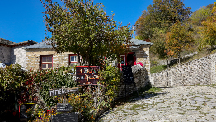 Ζαγοροχώρια: Τα πιο όμορφα χωριά για μία "μαγική" εκδρομή!