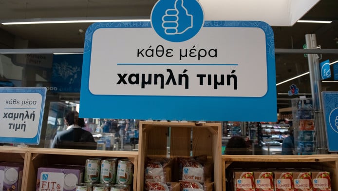 Η αλυσίδα σούπερ μάρκετ που αντιστέκεται και δεν εξαγοράζεται