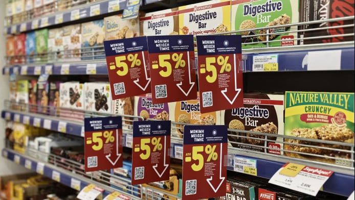 Τα 5 προϊόντα που αγοράζουμε περισσότερο στο σούπερ μάρκετ