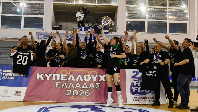 ΠΑΟΚ: Το πρώτο τρόπαιο των 100 ετών ήρθε στην Άρτα!