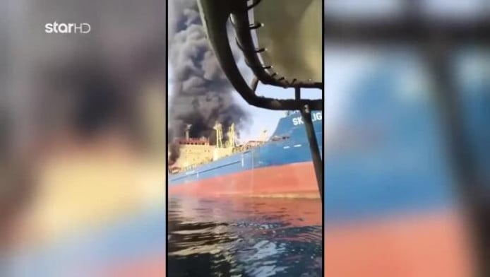 Περσικός Κόλπος: Καίγονται πλοία- Κραυγή αγωνίας από Έλληνες ναυτικούς (VD)