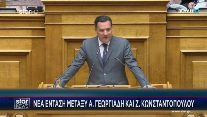 Χάος στη Βουλή: Σφοδρή κόντρα Γεωργιάδη-Κωνσταντοπούλου για τα κρακεράκια!