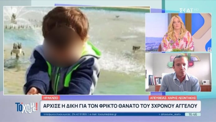 Θάνατος Άγγελου: Κατηγορητήριο που "παγώνει" και αντικρουόμενοι ισχυρισμοί