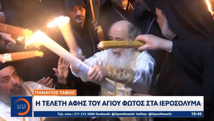 Πάσχα: Πώς θα φτάσει το Άγιο Φως στην Ελλάδα εν μέσω συγκρούσεων!