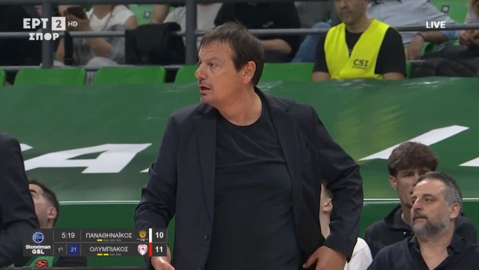 "Ντου" και τεχνική ποινή σε Αταμάν! Η φάση που τον τρέλανε (ΒΙΝΤΕΟ)