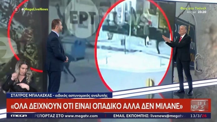 Μπαλάσκας για τη δολοφονία: "Είναι πιο ιδιαίτερη και από τον Άλκη Καμπανό"