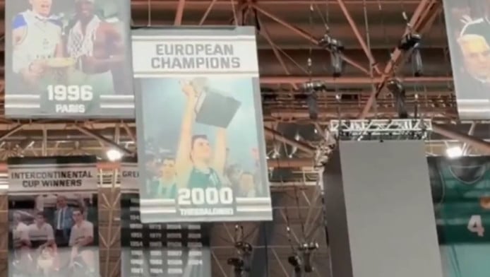 Αποκάλυψη Γιαννακόπουλου: ΒΙΝΤΕΟ με την «αποκαθήλωση» Μποντιρόγκα στο ΟΑΚΑ!