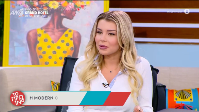 H Cinderella άφησε "παγωτό" τον Λιάγκα με ατάκα-φωτιά - "Μας μισεί..."