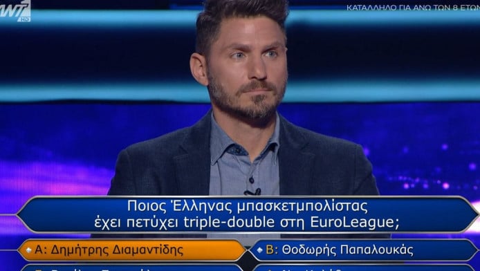 "Κάηκε" από ερώτηση για τον Διαμαντίδη παίκτης στον «Εκατομμυριούχο» (Vid)