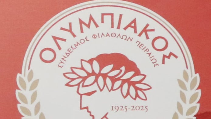 Ολυμπιακός σε οργή: “Σφραγίστε το γήπεδο του Παναθηναϊκού”