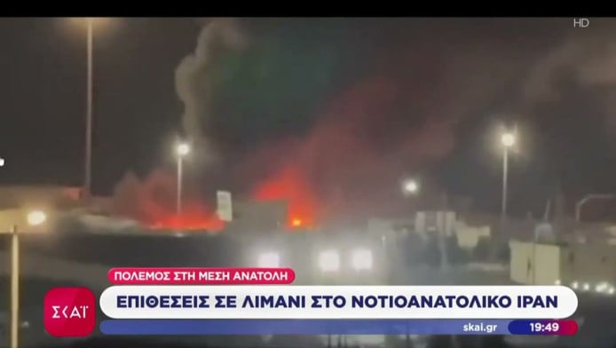 Live stream τρόμου: Η στιγμή που ιρανικός πύραυλος "εισέβαλε" σε διαμέρισμα