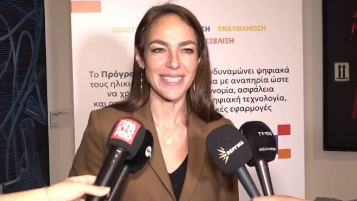 Νταντάδες Γειτονιάς: Πώς θα πάρουν 500 ευρώ οι γιαγιάδες κι οι παππούδες!