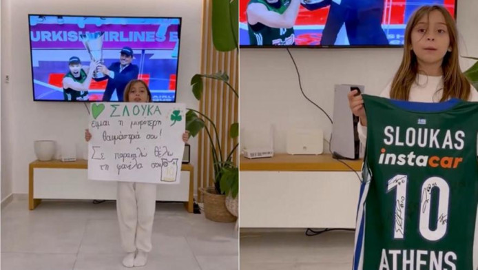 Ο Σλούκας «νίκησε» την απόσταση: Το συγκινητικό δώρο στη μικρή Σίλια! (VD)