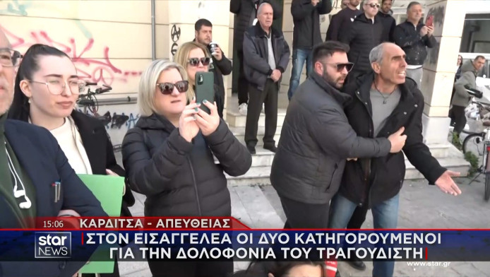 Δολοφονία Τσιτόγλου: Βαρύ κατηγορητήριο σε δύο ανήλικους (ΒΙΝΤΕΟ)