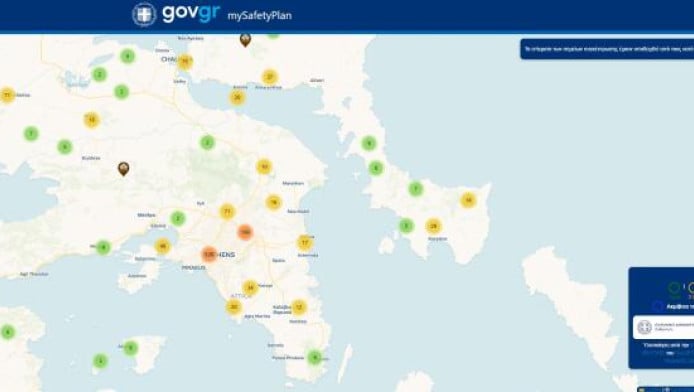 Πρέπει να το ξέρετε! Πού βρίσκονται τα καταφύγια στην Ελλάδα;