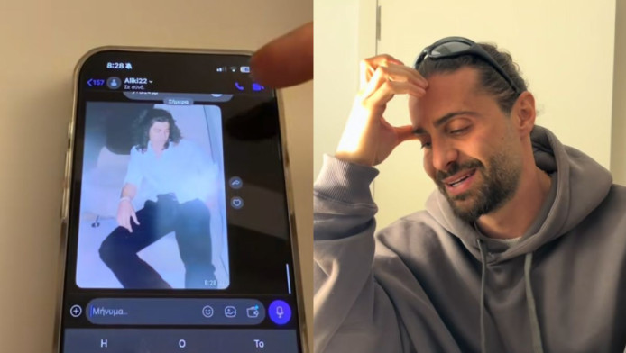 Επικό: Ο Κωσταντίνος Βασάλος μιλάει με τη μητέρα του - Ακατάλληλο βίντεο!