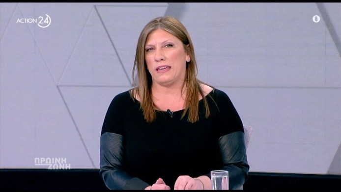 «Όξω βρωμο-ρακούν»: Επικός χαιρετισμός on air στη Ζωή Κωνσταντοπούλου (Vid)