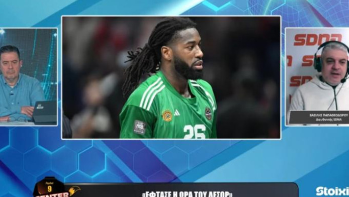 Έφτασε η ώρα του Ματίας Λεσόρ (BINTEO)