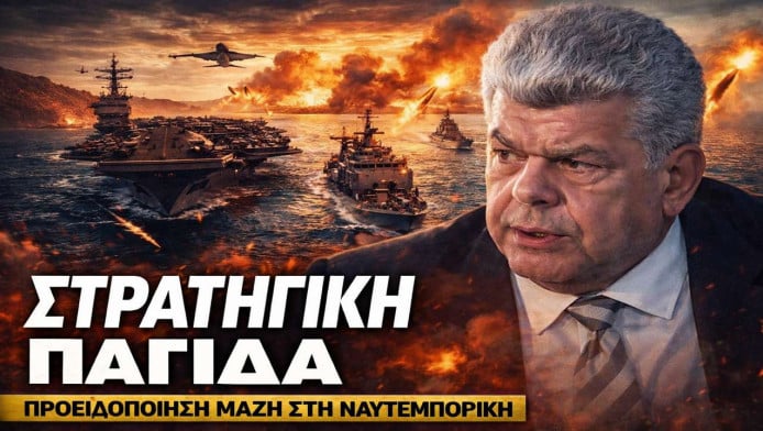 Προειδοποίηση Μάζη! Θα έχουμε πολλά φέρετρα