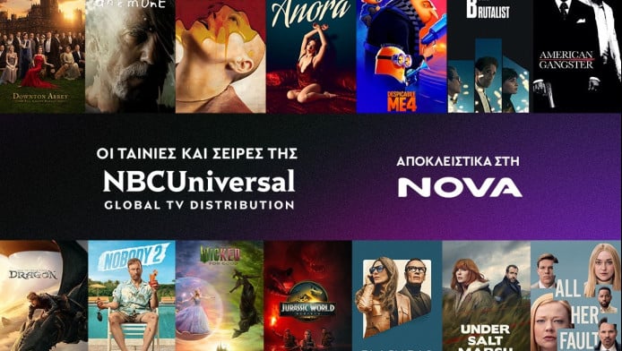 Nova και NBCUniversal υπογράφουν νέα συμφωνία! 