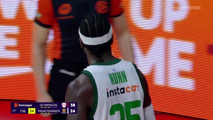 Έξαλλος ο Ναν - Τεχνική ποινή και διαμαρτυρίες - Δείτε τις φάσεις (Vid)