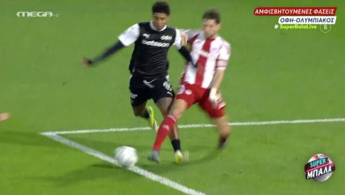 Έκραξε διαιτητή ο Σπάθας που είδε πέναλτι κατά του Ολυμπιακού (ΒΙΝΤΕΟ)  