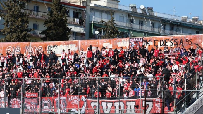 Μπλόκο ΕΛΑΣ σε οπαδούς του Ολυμπιακού για ΑΕΛ - Ανακοινώθηκε απαγόρευση