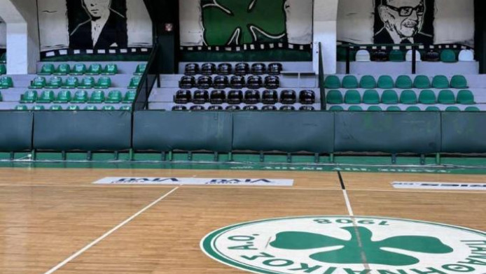 «Καμπάνα» στον Παναθηναϊκό και πρόστιμο από τη ΔΕΑΒ!